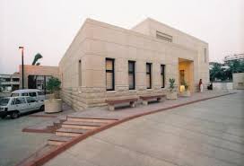 Aga Khan Hospital (Clifton), Karachi
