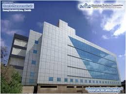 Bosch Pharmaceuticals, Karachi