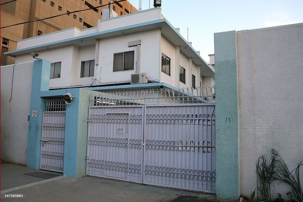 Efroze Chemicals, Karachi