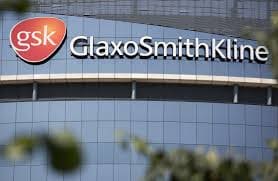 GSK Pakistan Ltd, Karachi