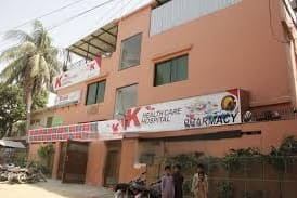 Health Care, PECHS, Karachi