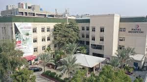 Patel Hospital, Karachi