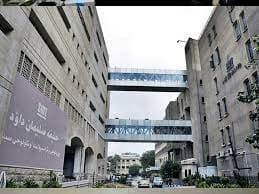 SIUT Sindh Institute of Urology, Karachi