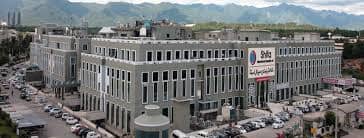 Shifa International Hospital Limited